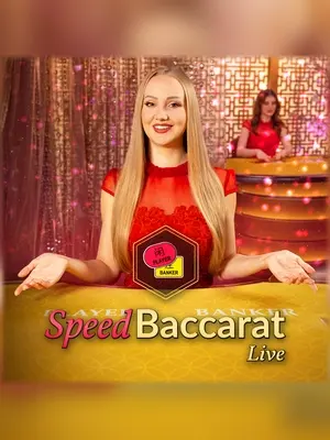 Xclusive Speed Baccarat C live casino game at Wave Play