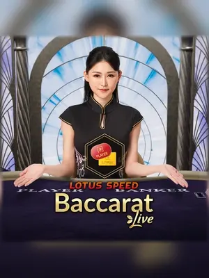 Lotus Speed Baccarat B live casino game at Wave Play