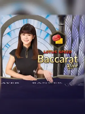 Lotus Speed Baccarat C live casino game at Wave Play