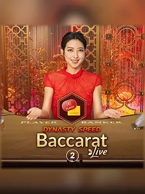 Dynasty Speed Baccarat 2 live casino game at Wave Play