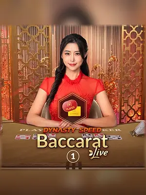 Dynasty Speed Baccarat 1 live casino game at Wave Play