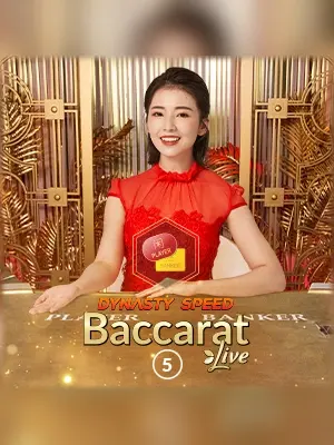 Dynasty Speed Baccarat 5 live casino game at Wave Play