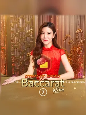 Dynasty Speed Baccarat 7 live casino game at Wave Play