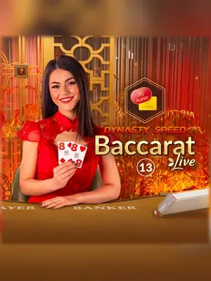 Dynasty Speed Baccarat 13 live casino game at Wave Play