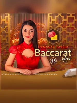 Dynasty Speed Baccarat 15 live casino game at Wave Play