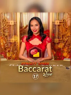 Dynasty Speed Baccarat 17 live casino game at Wave Play