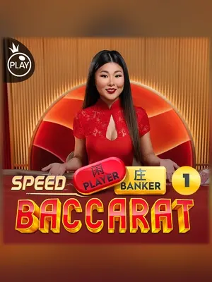 Speed Baccarat 1 live casino game at Wave Play