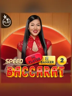Speed Baccarat 2 live casino game at Wave Play