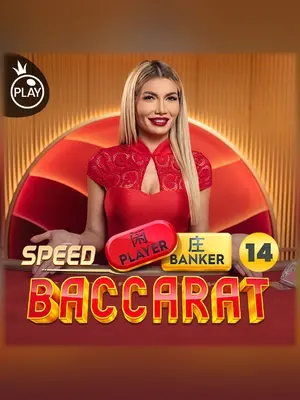 Speed Baccarat 14 live casino game at Wave Play