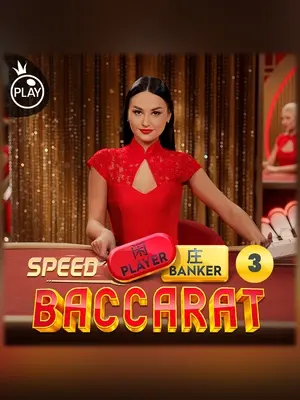 Speed Baccarat 3 live casino game at Wave Play