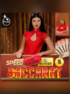 Speed Baccarat 5 live casino game at Wave Play