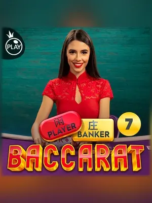 Baccarat 7 live casino game at Wave Play