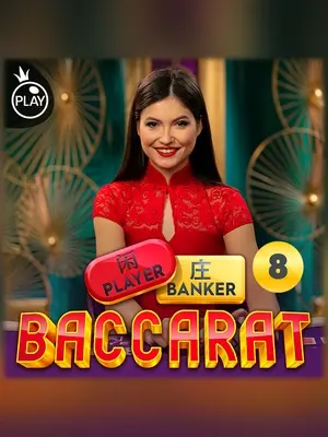 Baccarat 8 live casino game at Wave Play