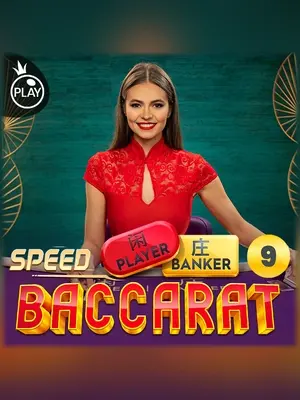Speed Baccarat 9 live casino game at Wave Play