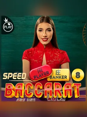 Speed Baccarat 8 live casino game at Wave Play