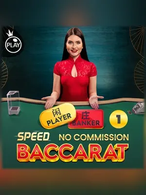 Speed Baccarat 16 live casino game at Wave Play