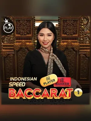 Wave Play Indonesia Speed Baccarat 1 live casino game
