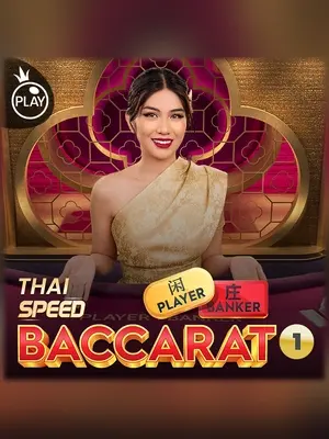Wave Play Thai Speed Baccarat 1 live casino game