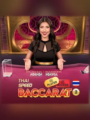 Wave Play Thai Speed Baccarat 2 live casino game