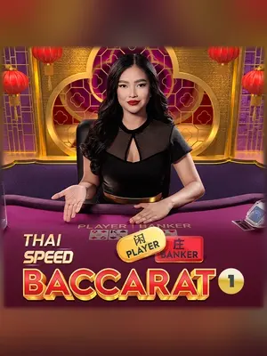 Wave Play Thai Baccarat 1 live casino game
