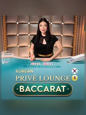 Wave Play Korean Privé Lounge Baccarat live casino game