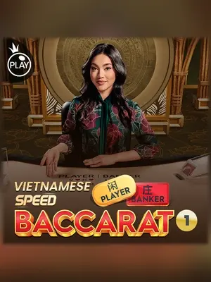 Wave Play Vietnamese Speed Baccarat 1 live casino game