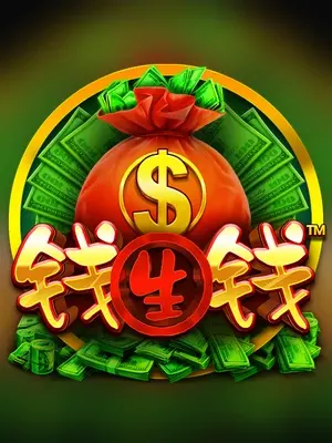 Money Money Money slot game on Wave Play