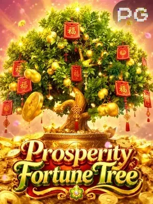 Prosperity Fortune Tree slot game on Wave Play