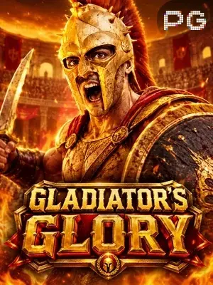 Gladiator's Glory slot game on Wave Play