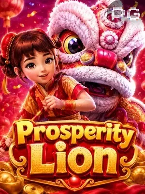 Prosperity Lion slot game on Wave Play