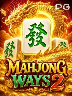Mahjong Ways 2 slot game on Wave Play