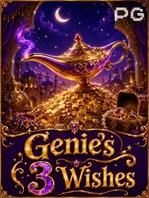 Genie's 3 Wishes slot game on Wave Play