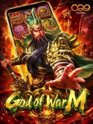 God of War M slot game on Wave Play