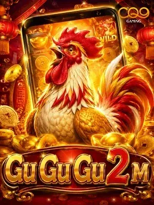 Gu Gu Gu 2 M slot game on Wave Play