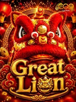 Great Lion slot game on Wave Play