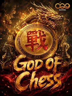 God Of Chess slot game on Wave Play
