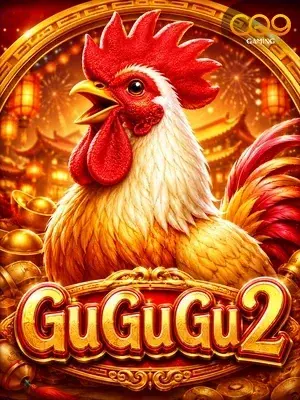 GuGuGu2 slot game on Wave Play