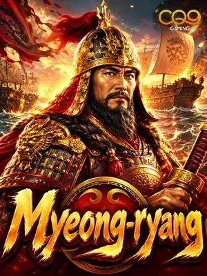 Myeong-ryang slot game on Wave Play