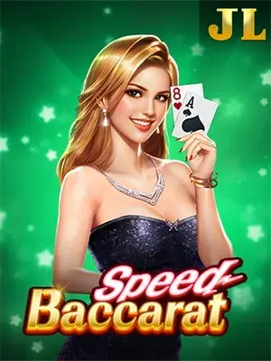 Speed Baccarat slot game on Wave Play