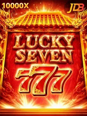 Lucky Seven slot game on Wave Play