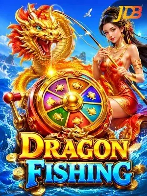 Play Dragon Fishing at Wave Play
