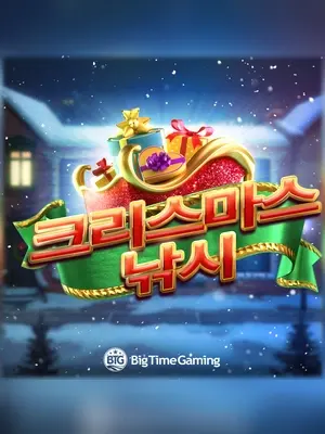 Christmas Catch slot game on Wave Play